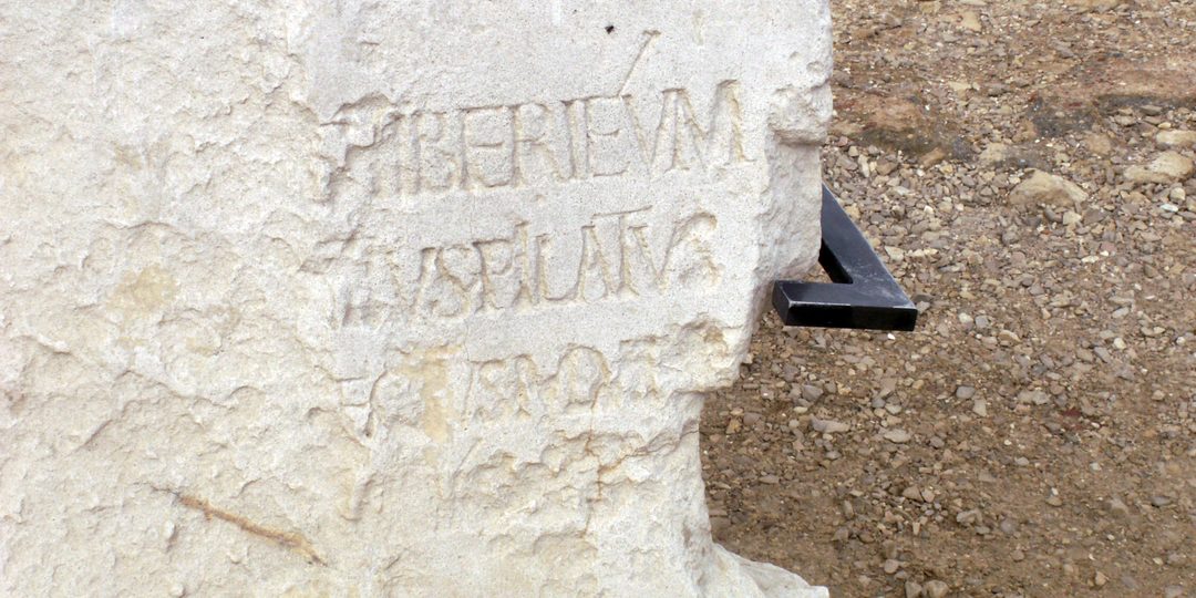 Посмертная биография Понтия Пилата