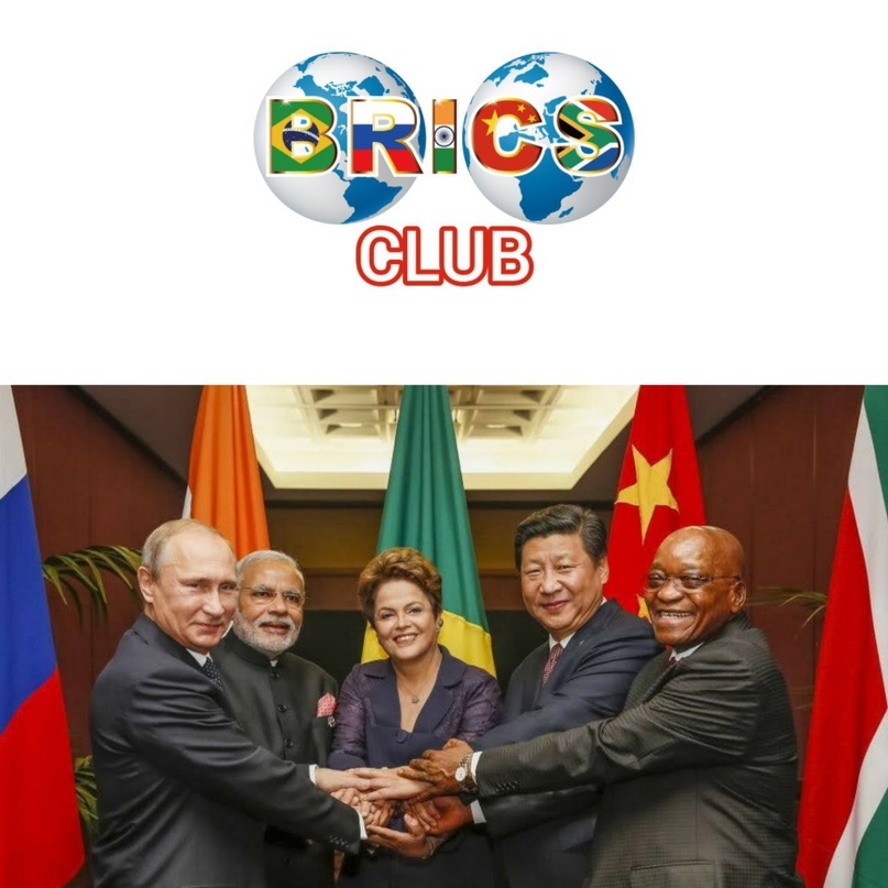 Brics club