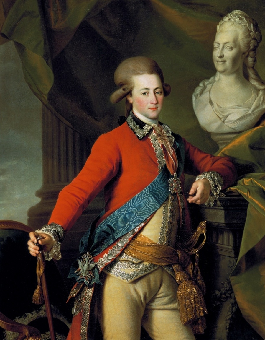 портрет кисти Д. Г. Левицкого (1782), 