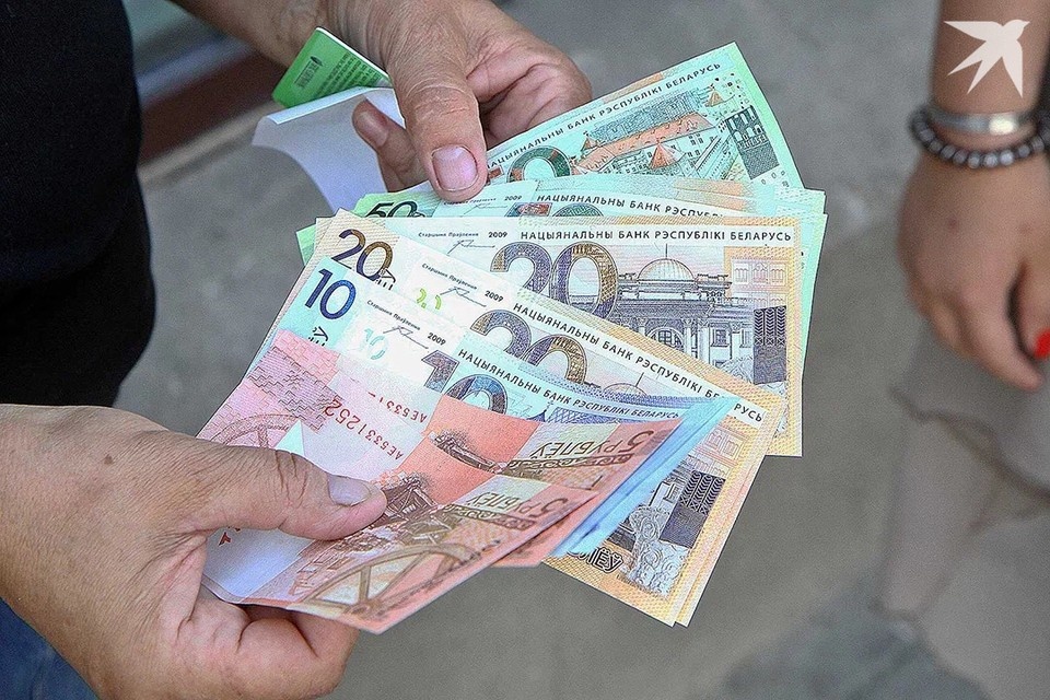    Минфин сказал, сколько белорусов заключили договоры добровольного страхования накопительной доппенсии. Снимок носит иллюстративный характер. Виктор ГИЛИЦКИЙ