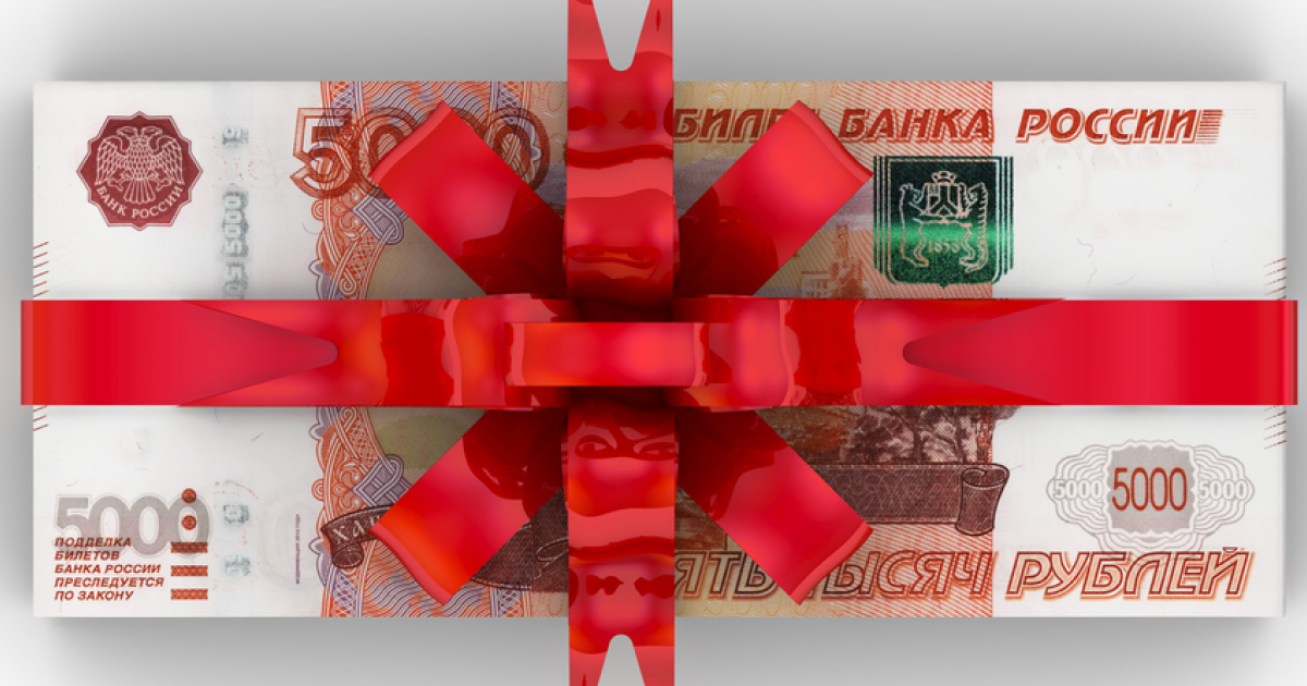 Изображение из Pinterest.ru  