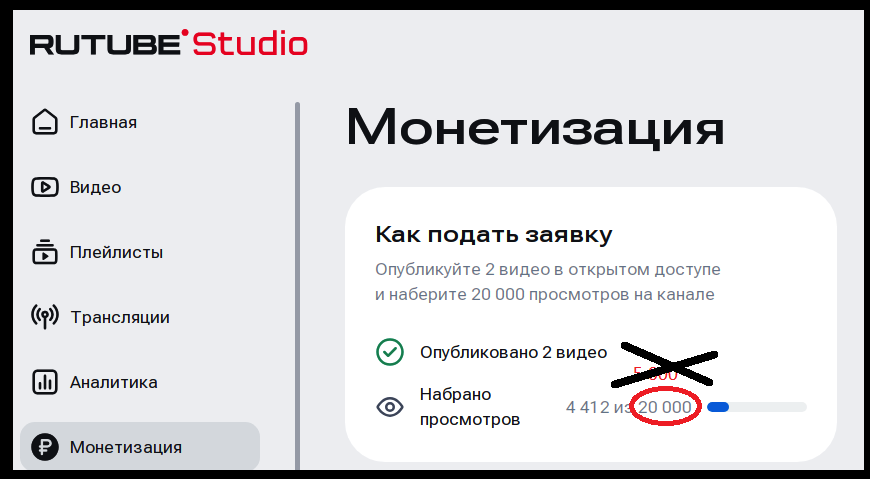 Без комментариев