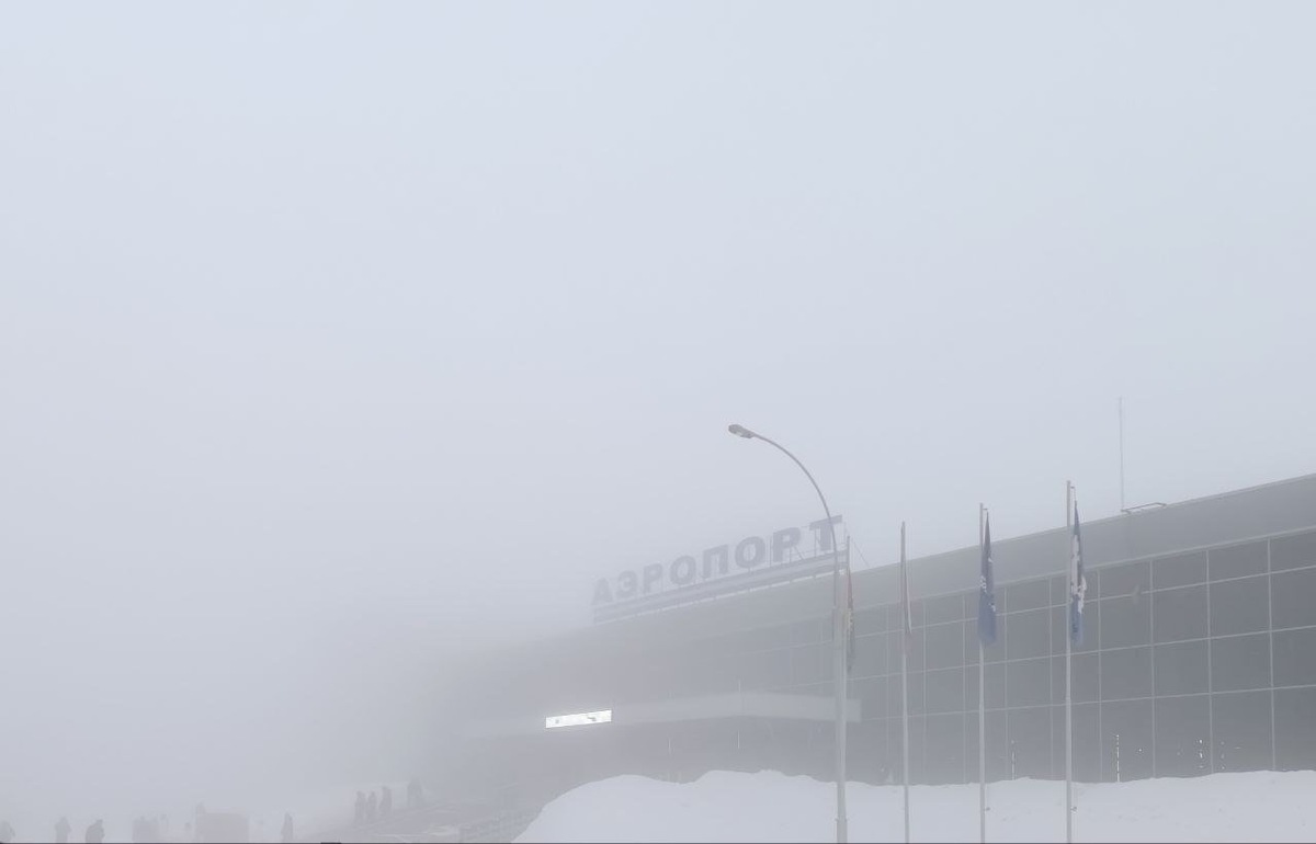    Аэропорт Братска 6 декабря