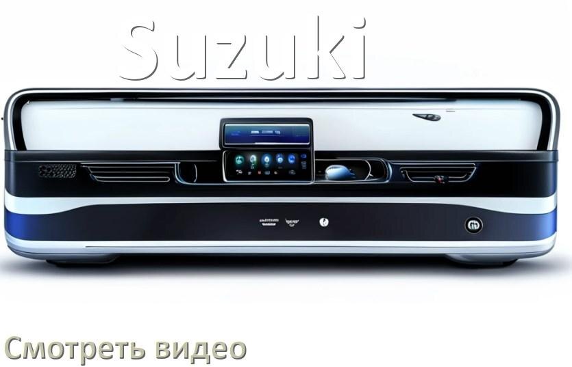 
Как на магнитоле Suzuki смотреть видео с телефона через Bluetooth в Андроид