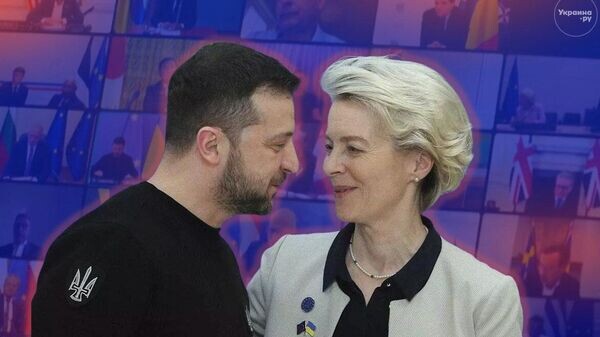    © Украина.ру