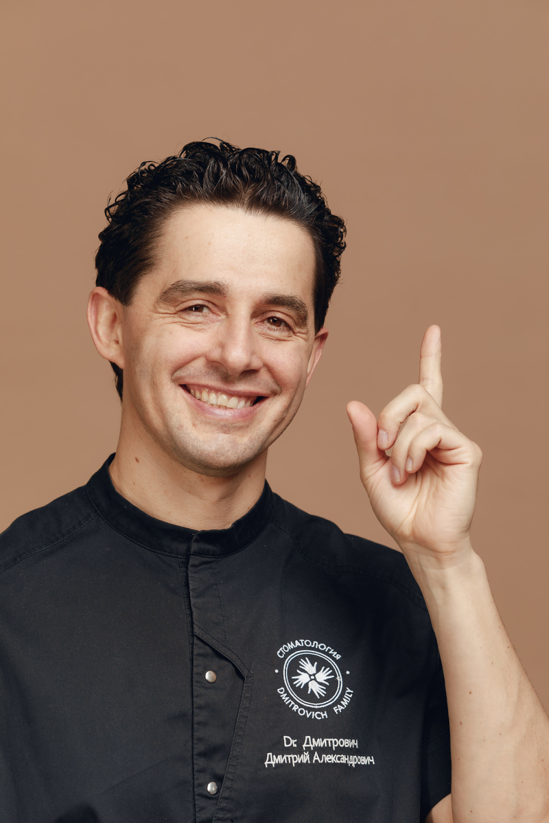Фотография взята с сайта стоматологии Дмитрович Фэмили https://www.dmitrovich.ru/