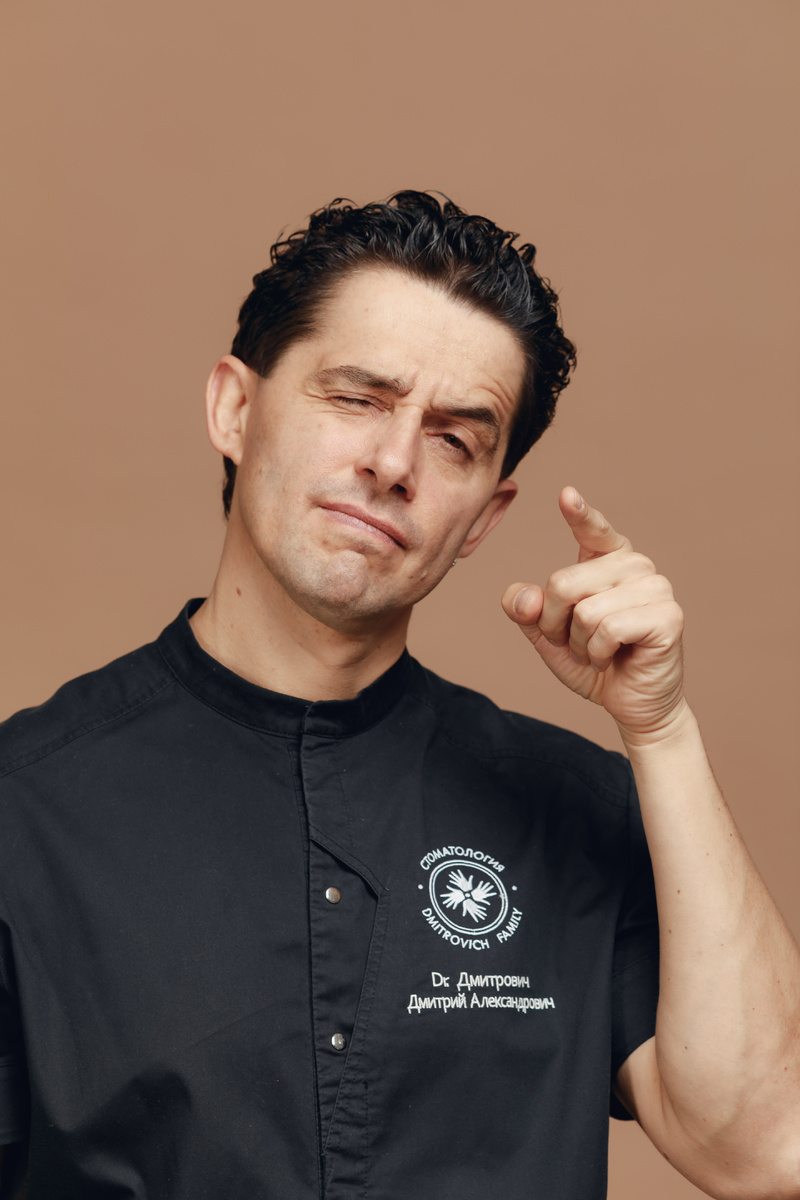 Фотография взята с сайта стоматологии Дмитрович Фэмили https://www.dmitrovich.ru/