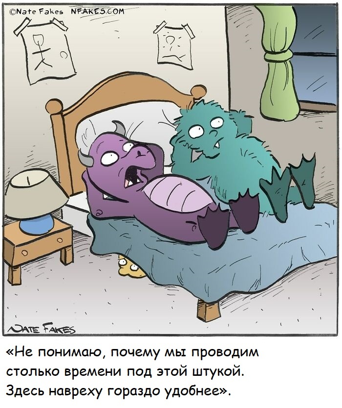 Источник: nfakes.com