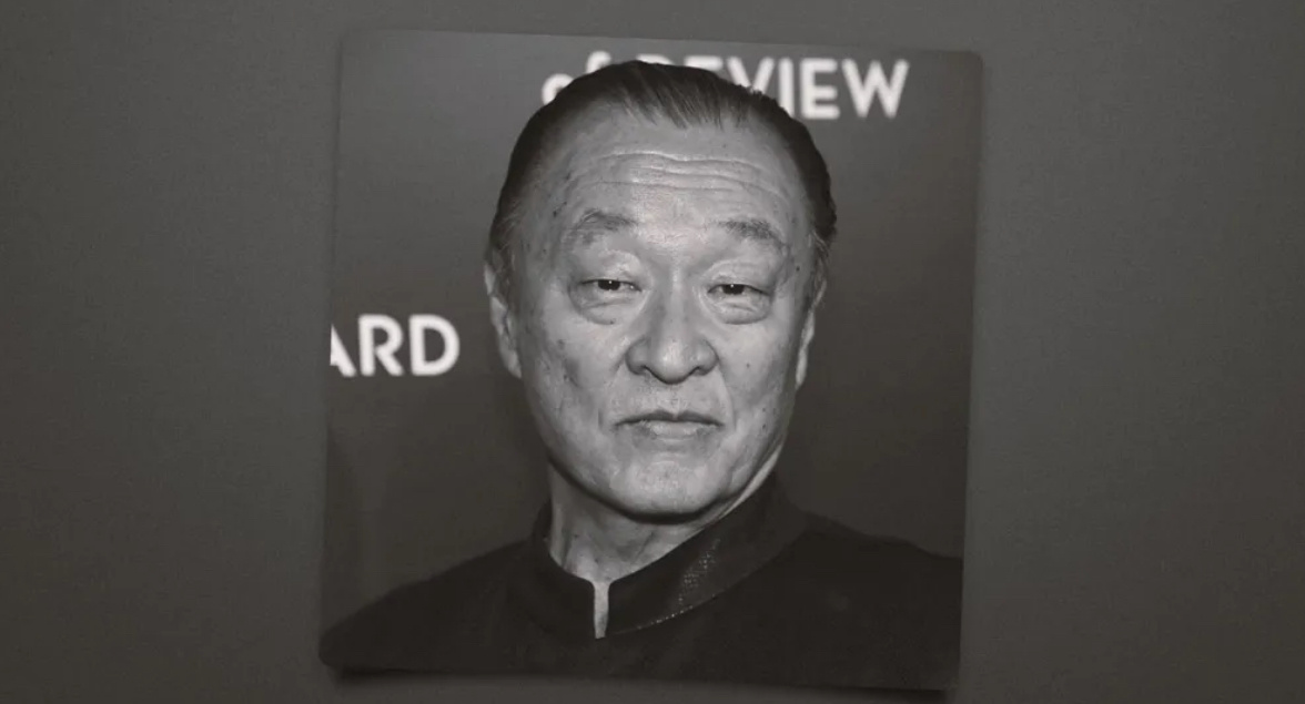 Кэри-Хироюки Тагава