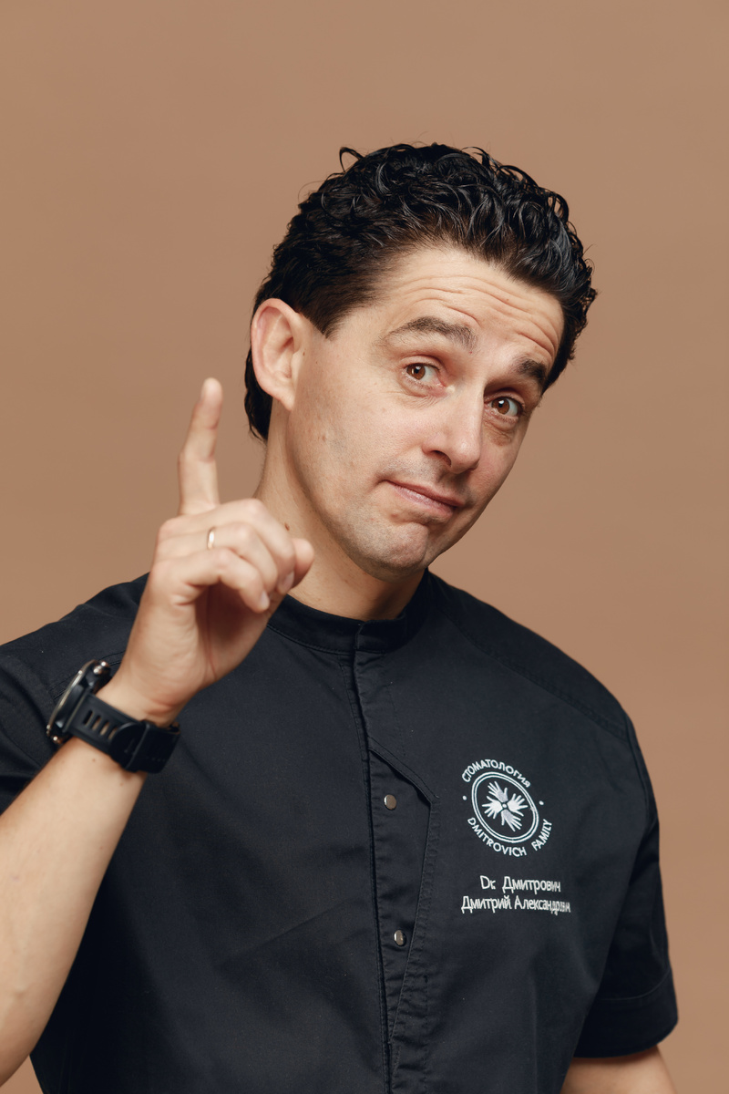 Фотография взята с сайта стоматологии Дмитрович Фэмили https://www.dmitrovich.ru/