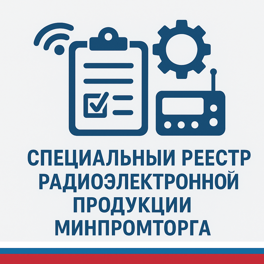    Иллюстрация к статье