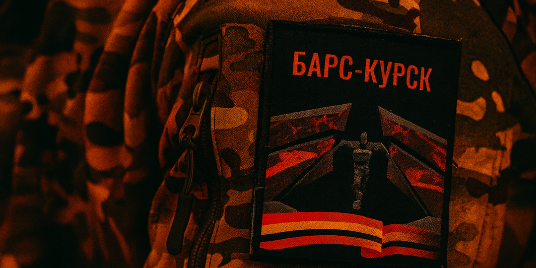 🛡️БАРС-КУРСК против дронов и ракет: смогут ли технологии стать главным щитом России?