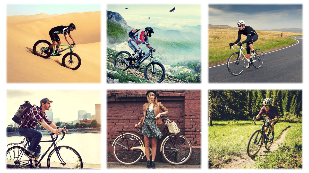 Разные виды велосипедов, в зависимости от задач