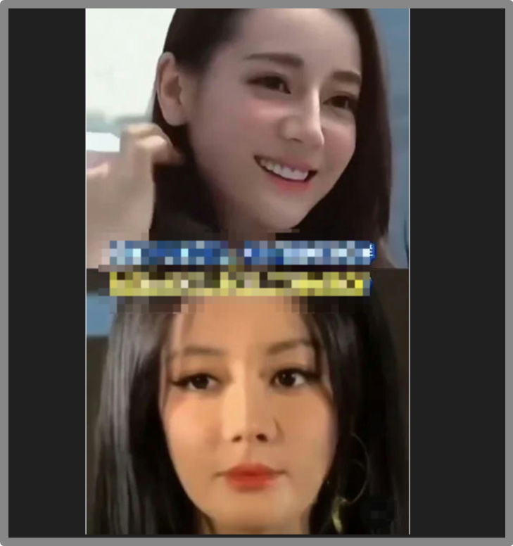 Снимок с экрана монитора. Актриса Дильраба Дилмурат.