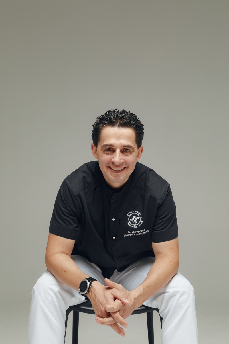 Фотография взята с сайта стоматологии Дмитрович Фэмили https://www.dmitrovich.ru/