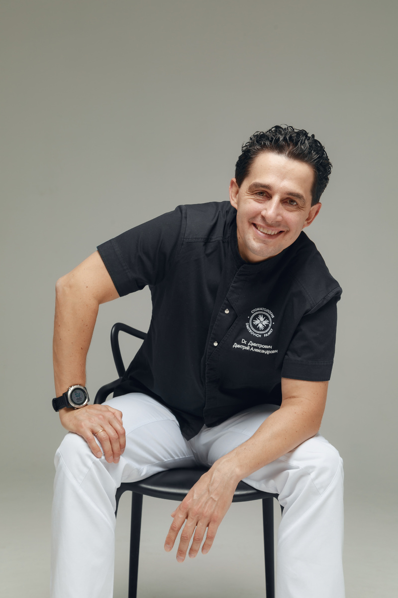 Фотография взята с сайта стоматологии Дмитрович Фэмили https://www.dmitrovich.ru/