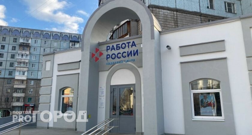    Фото "Про Город"