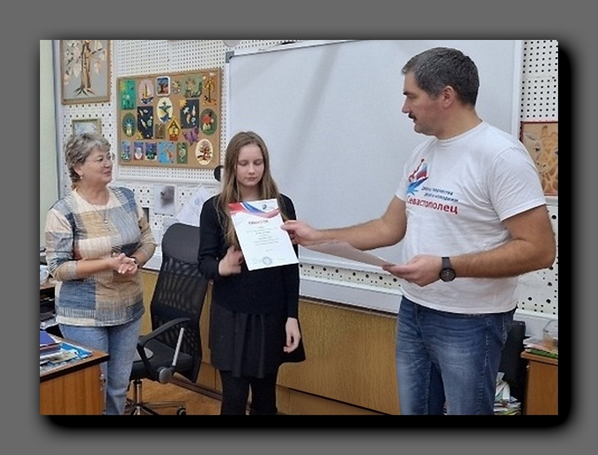 Скриншот https://dpish.mskobr.ru