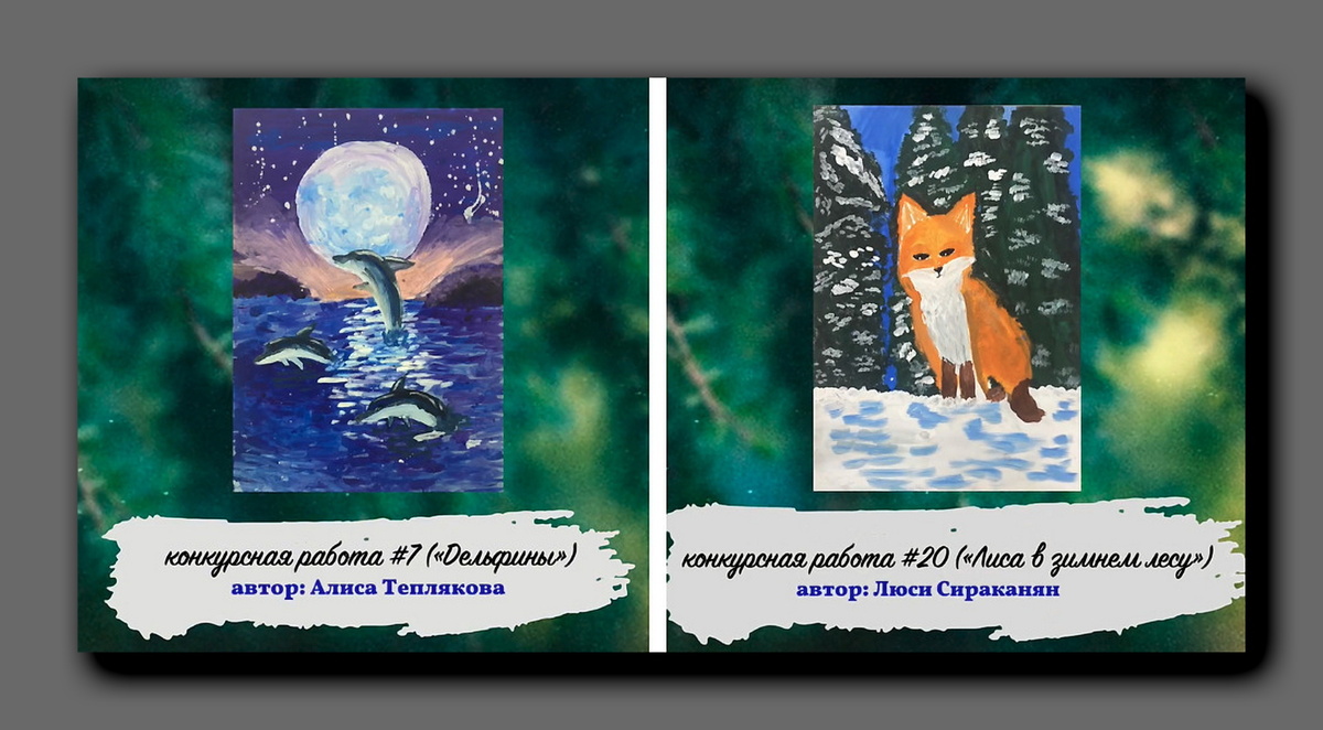 Скриншоты https://vk.com/clubsev_mos