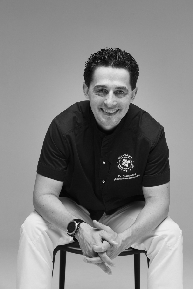 Фотография взята с сайта стоматологии Дмитрович Фэмили https://www.dmitrovich.ru/