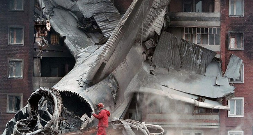    Фото: МЧС России