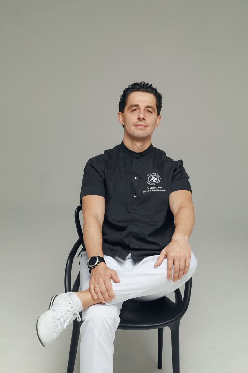 Фотография взята с сайта стоматологии Дмитрович Фэмили https://www.dmitrovich.ru/