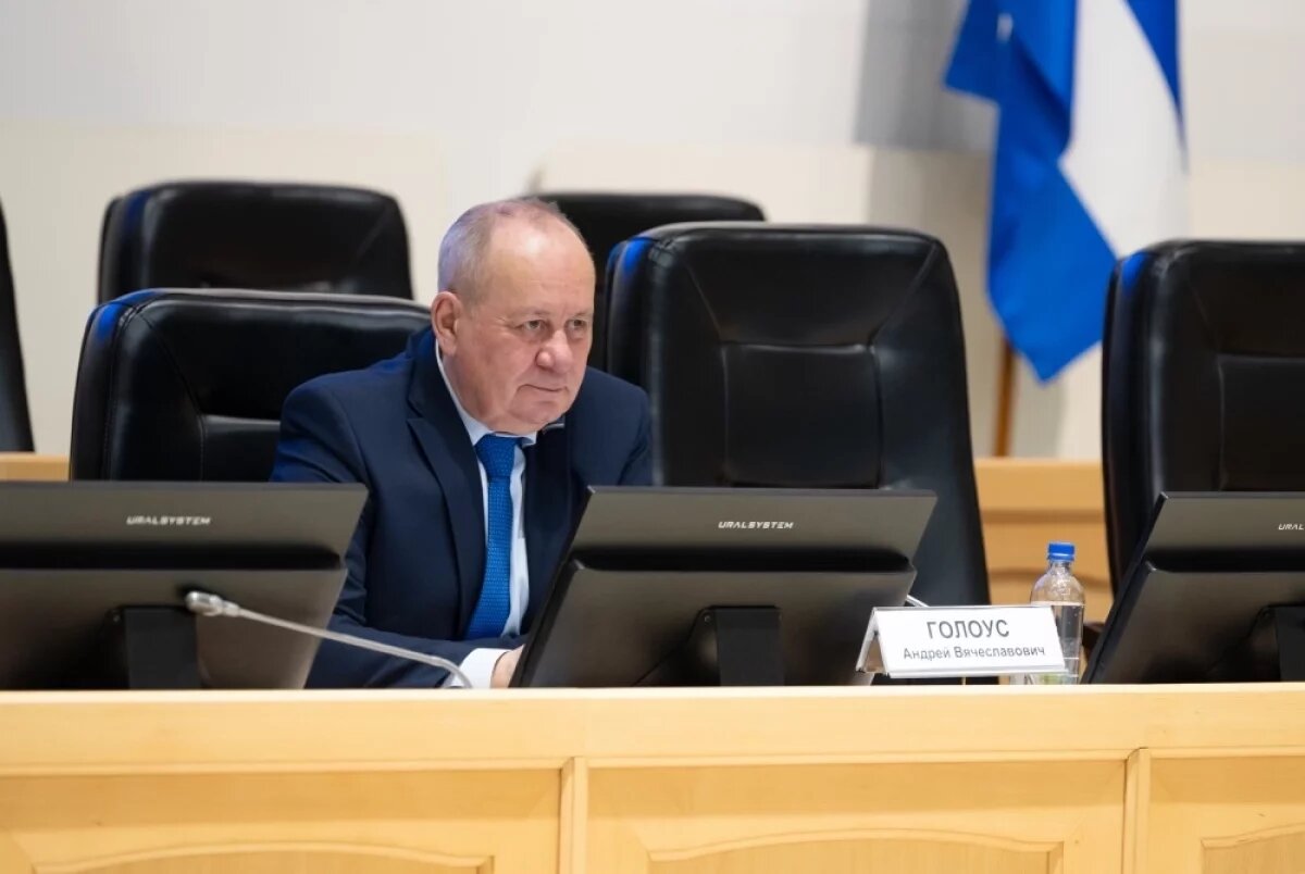    Имя известного тюменского педагога внесут в Книгу Почета города