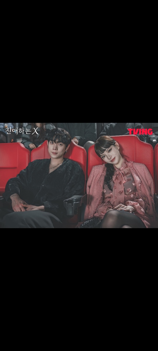 Кадр из интернета 