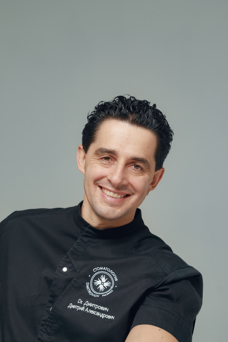 Фотография взята с сайта стоматологии Дмитрович Фэмили https://www.dmitrovich.ru/