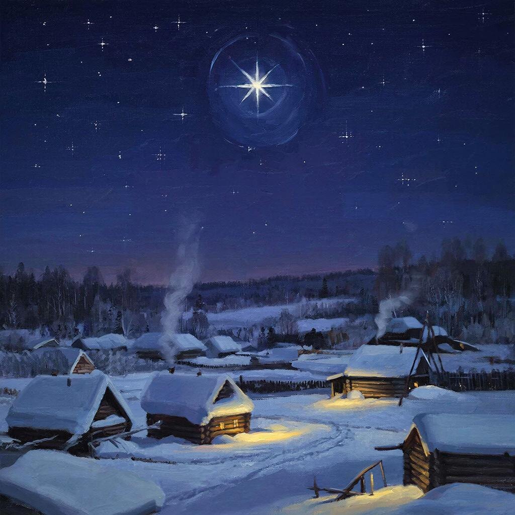 ...мороз такой, что даже звёзды, кажется, звенят, подобно хрустальным колокольчикам