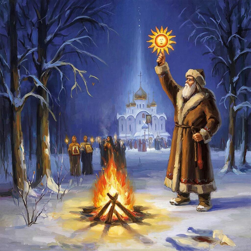 Церковь накрыла языческий костёр христианским лампадным стеклом — пламя осталось, но свет стал иным