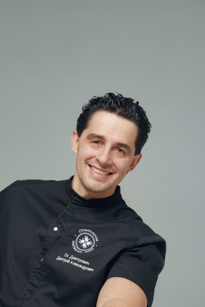 Фотография взята с сайта стоматологии Дмитрович Фэмили https://www.dmitrovich.ru/