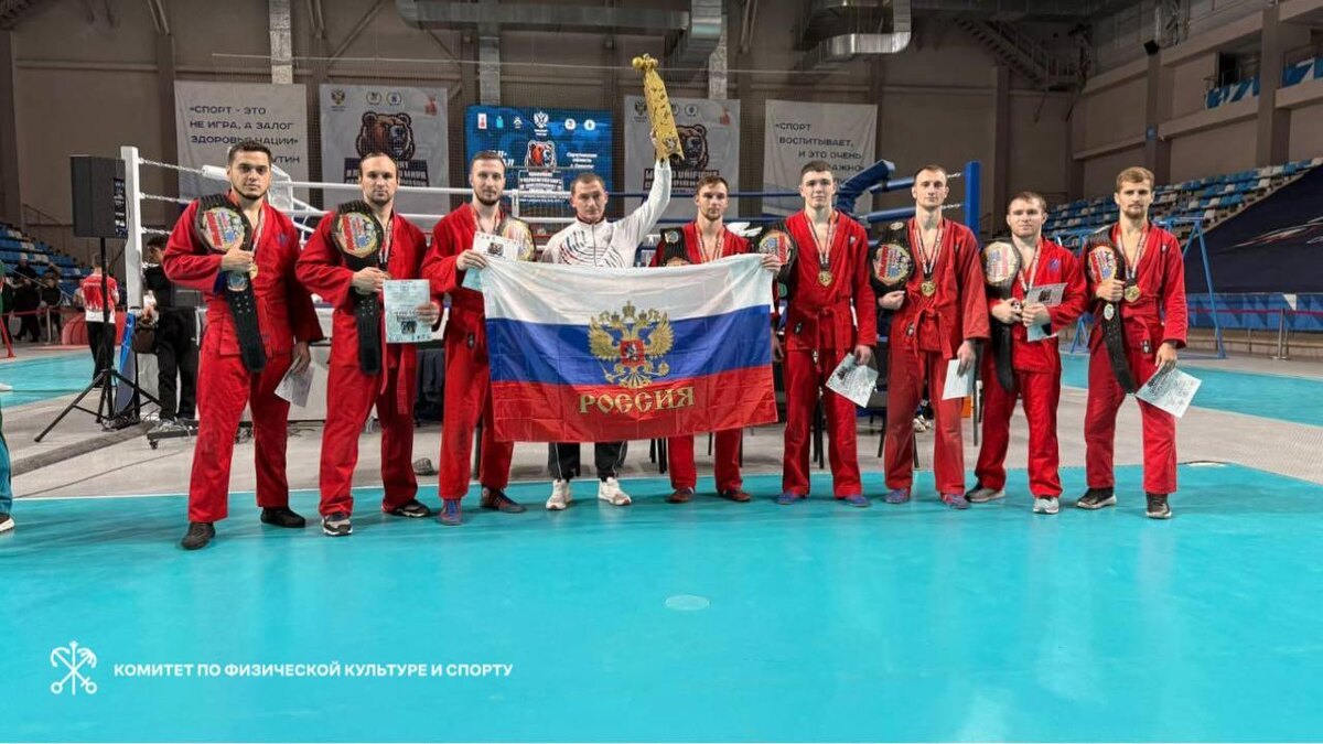    Фото: t.me/kfis_spb