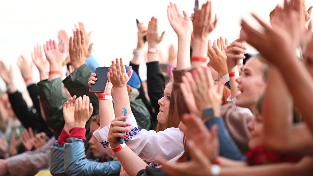    фото: Царьград