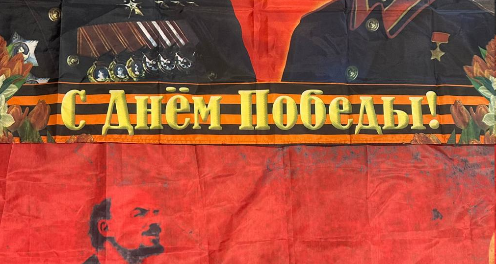 ЧТО Я УВИДЕЛ