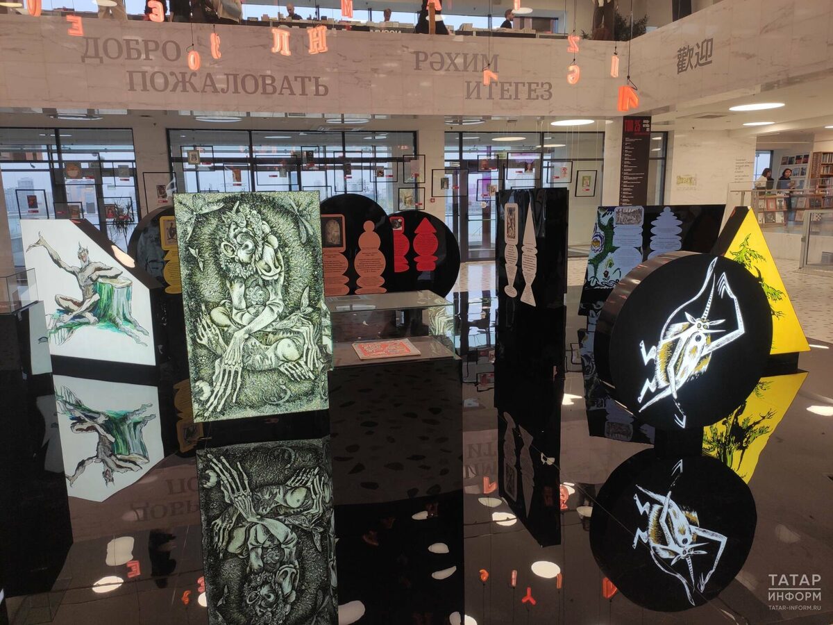 Фото: © Арсений Каримов / «Татар-информ»