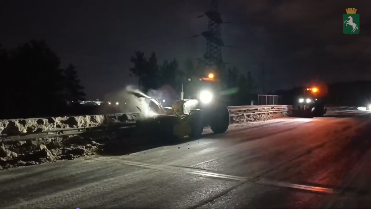    Фото: Администрация города Томска