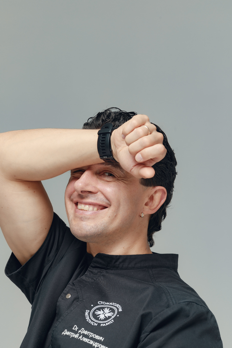 Фотография взята с сайта стоматологии Дмитрович Фэмили https://www.dmitrovich.ru/