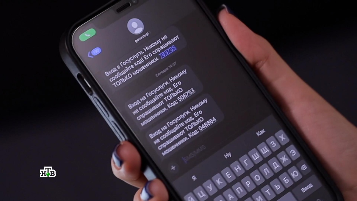    Тревожный звонок: безошибочные способы опознать телефонных мошенников
