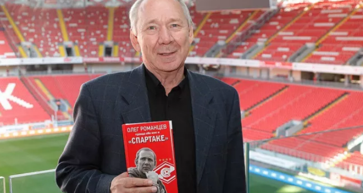 чемпионат.ком