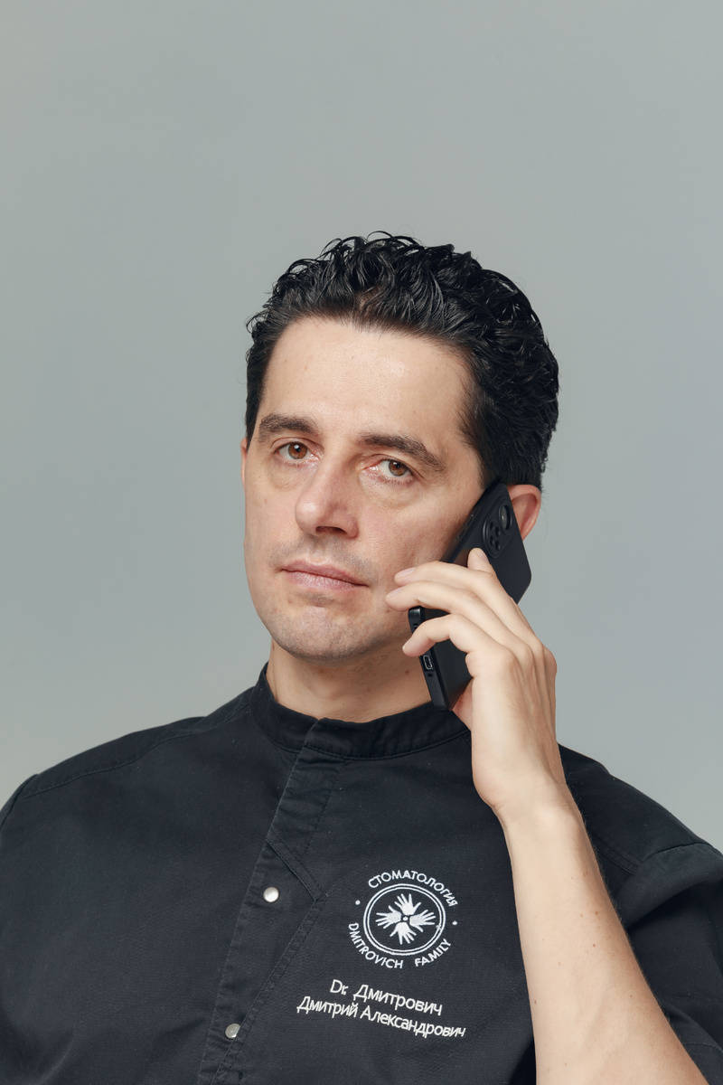 Фотография взята с сайта стоматологии Дмитрович Фэмили https://www.dmitrovich.ru/