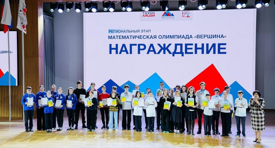    Министерство образования МО