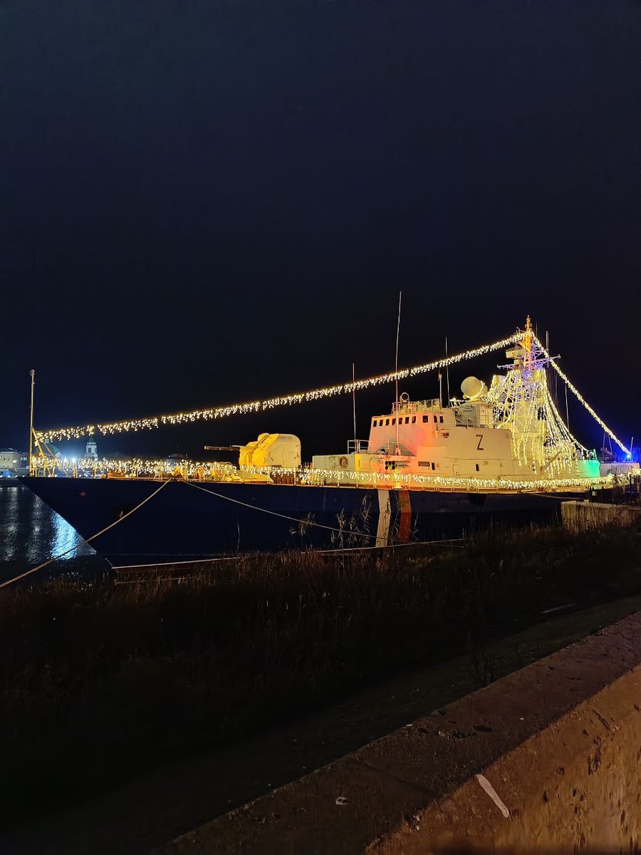 Ночью повеселее