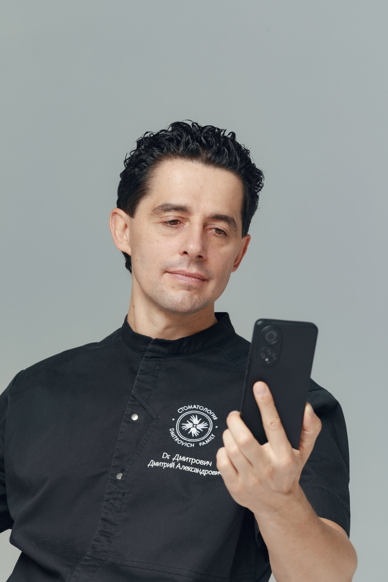 Фотография взята с сайта стоматологии Дмитрович Фэмили https://www.dmitrovich.ru/