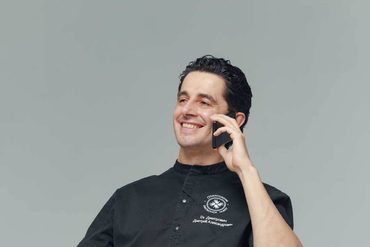 Фотография взята с сайта стоматологии Дмитрович Фэмили https://www.dmitrovich.ru/