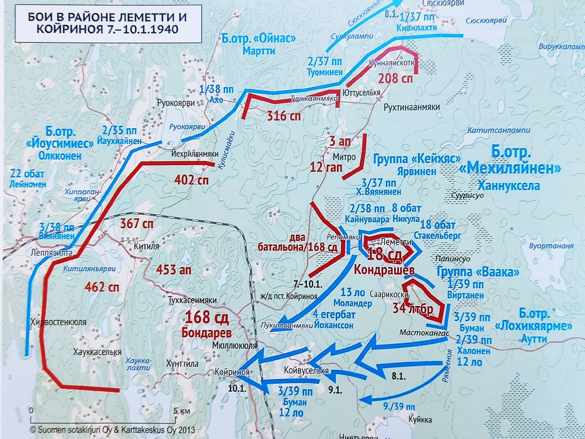 Карта боев 18-й и 168-й сд. Фото из интернета