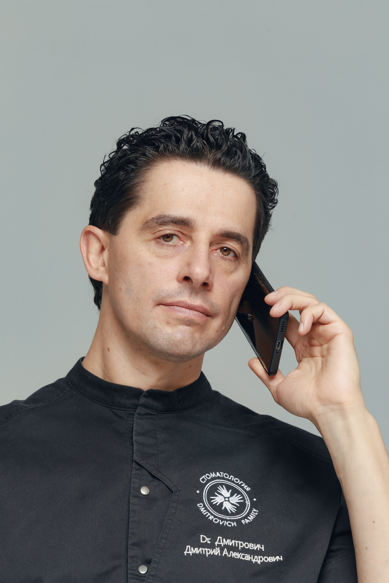 Фотография взята с сайта стоматологии Дмитрович Фэмили https://www.dmitrovich.ru/