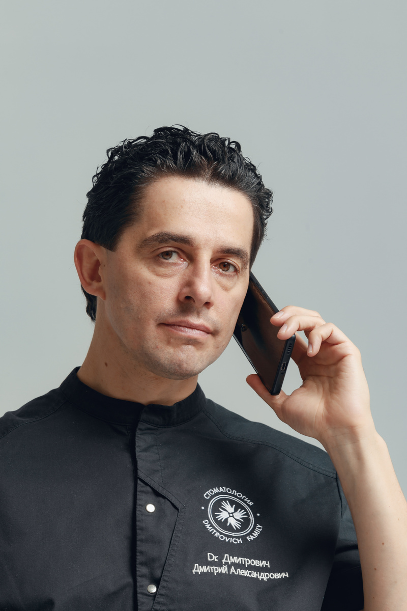 Фотография взята с сайта стоматологии Дмитрович Фэмили https://www.dmitrovich.ru/