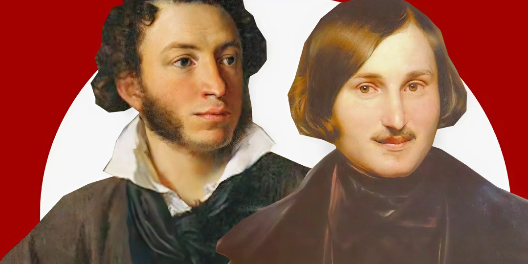 Почему над словом "супруга" смеялись Пушкин и Гоголь