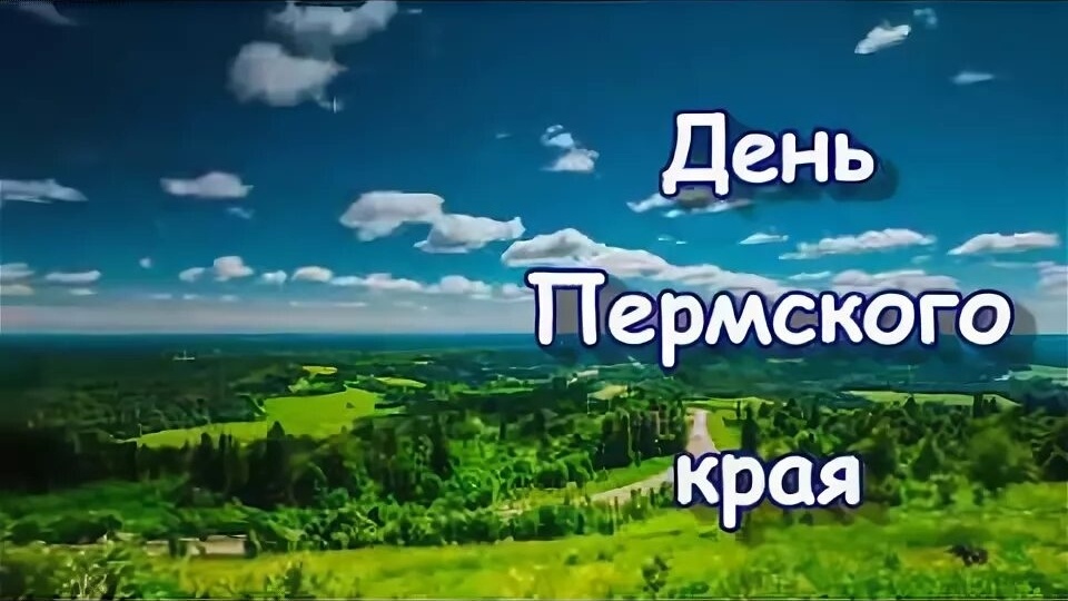 Картинка из интернета 